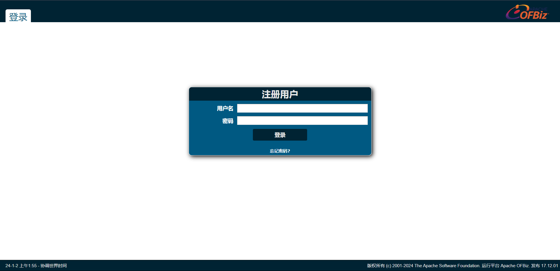 1704160769212.png