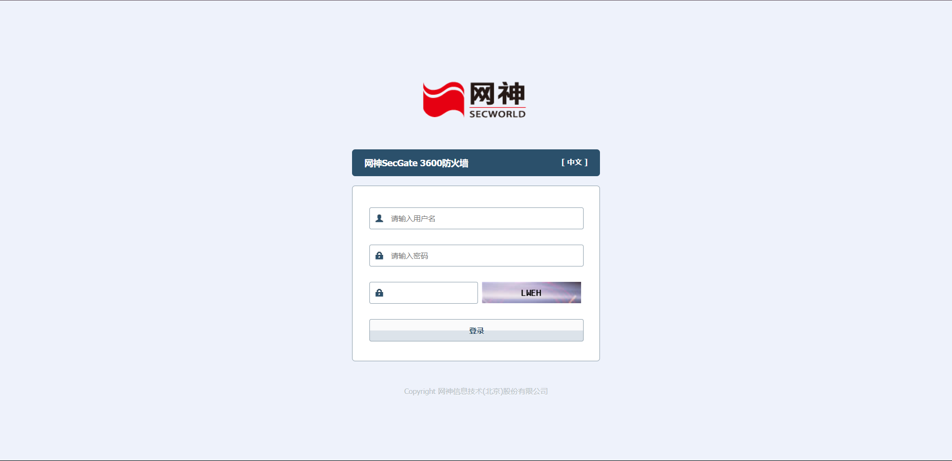 1704330607607.png
