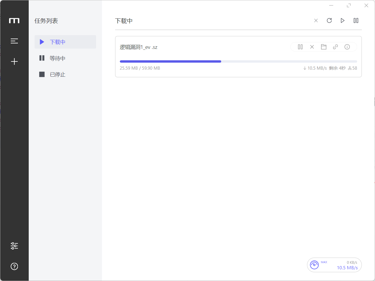 1704521737178.png