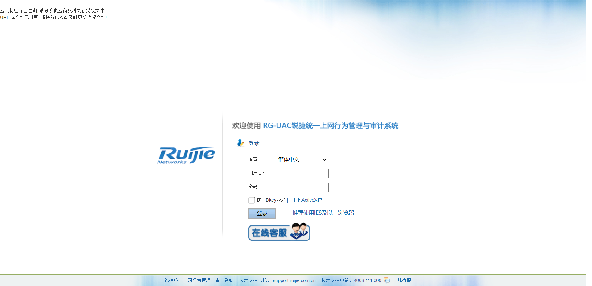 1705419008073.png