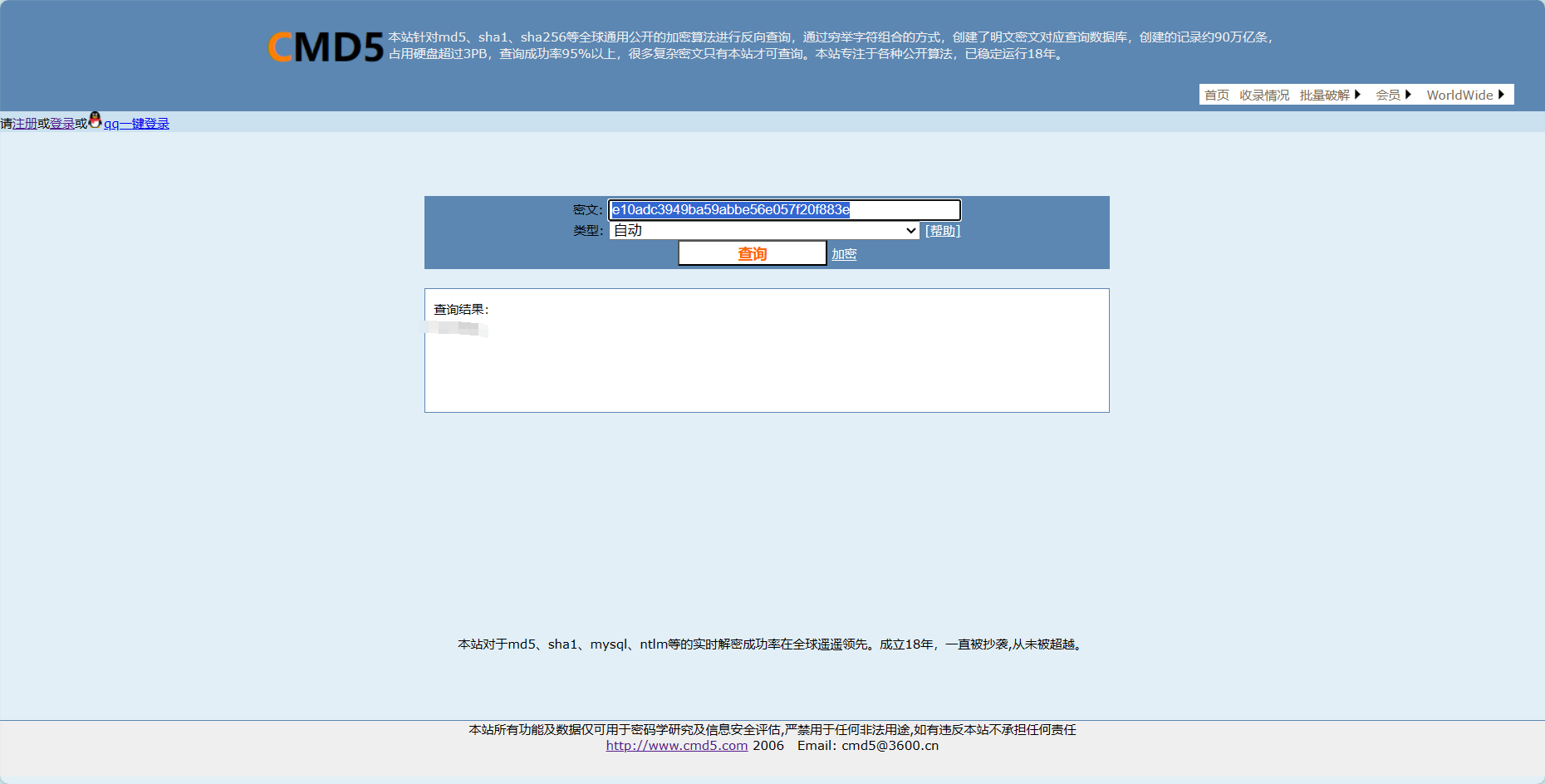 1705545209059.png