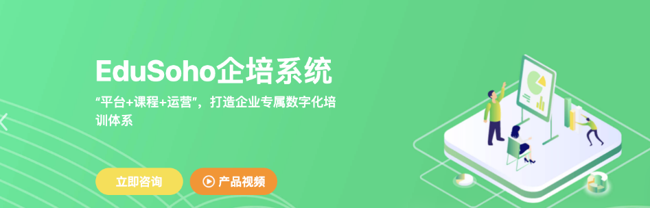 1707359069140.png