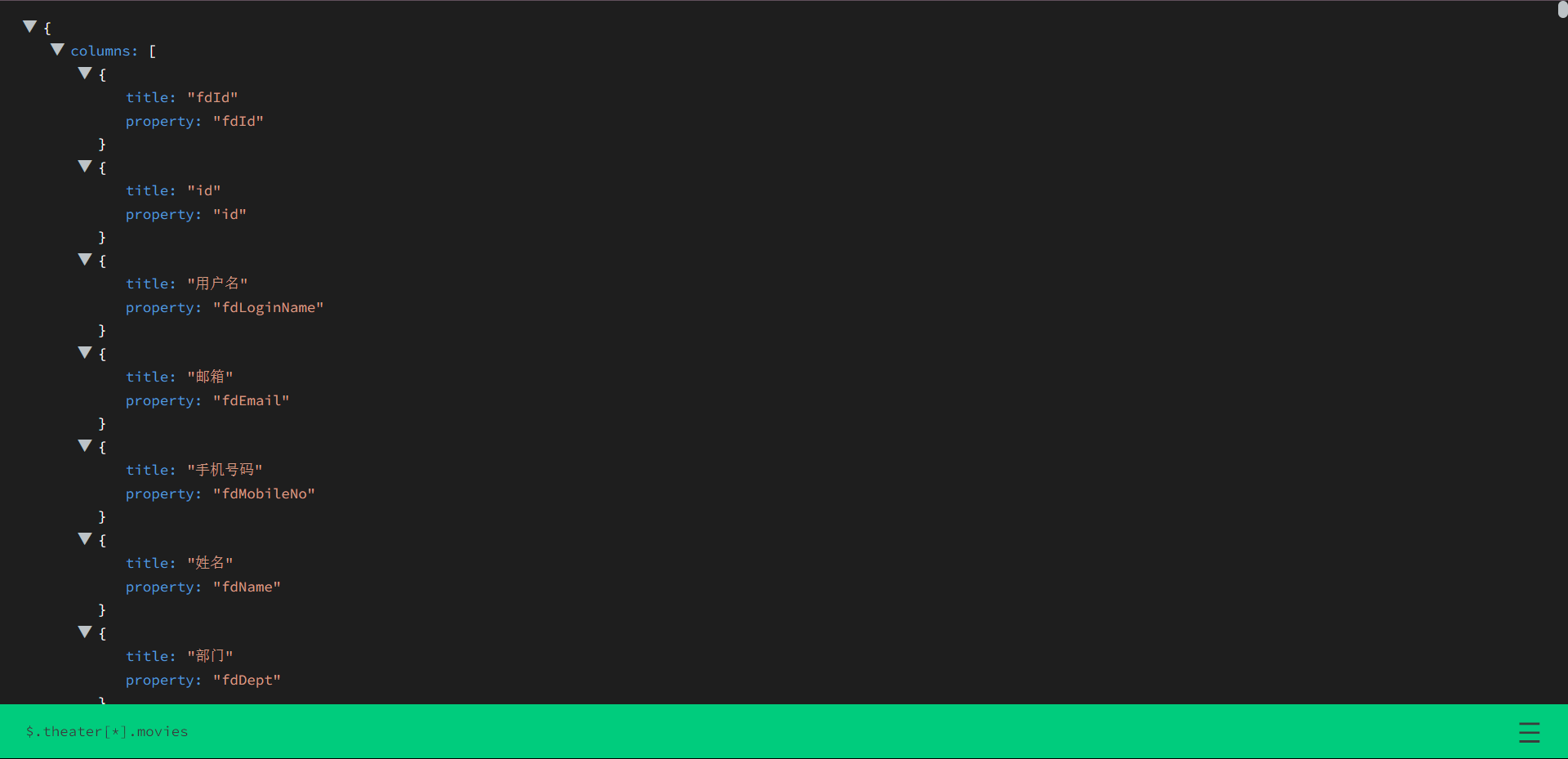 1707878495359.png