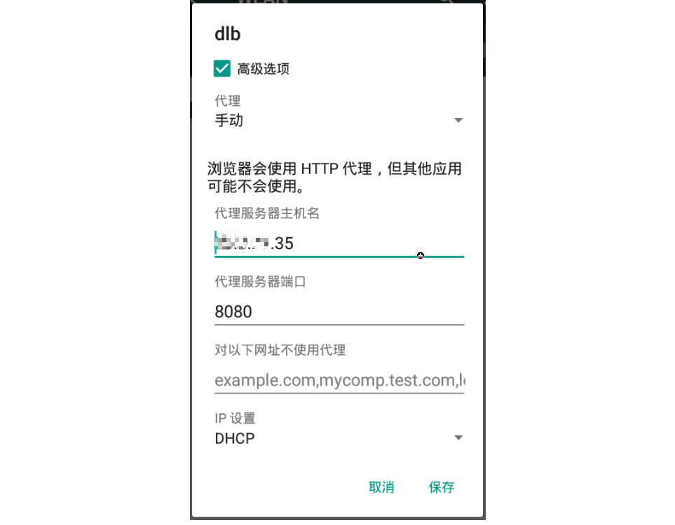 image-20240522175359397
